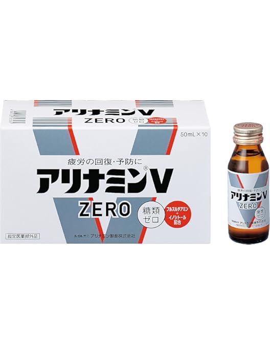 Amazon.co.jp: 武田薬品工業 アリナミンV トク 50ml×10本[指定医薬部外