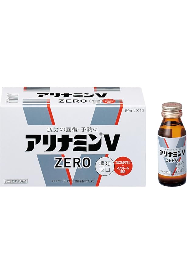 Amazon.co.jp: アリナミンV 50mlx50本 (ケース)【指定医薬部外品