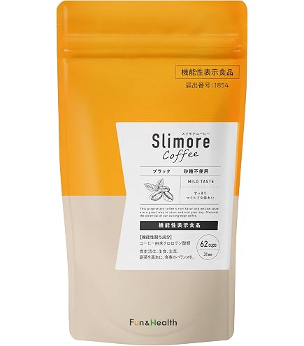 Amazon.co.jp: シボラナイト ダイエットコーヒー バターコーヒー風味