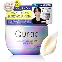 Amazon | Qurap キュラップ シャンプー トリートメント お試しパウチ