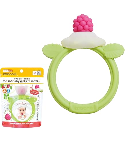 Amazon.co.jp: ♯Fut29Fl 家庭教師REBORNアルコバレーノおしゃぶり