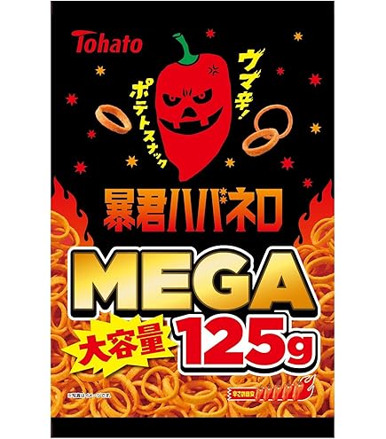 Amazon.co.jp: 東ハト 暴君ハバネロ 95g×12袋 : 食品・飲料・お酒