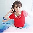 rippi-holic (初回限定盤B)(DVD付)