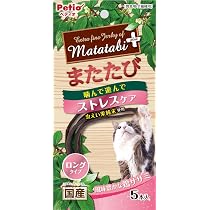 Amazon.co.jp: 自然健康社 またたびの実 1kg 乾燥 マタタビの実 Amazon.co.jp: 自然健康社 またたびの実 1kg 乾燥 マタタビの実