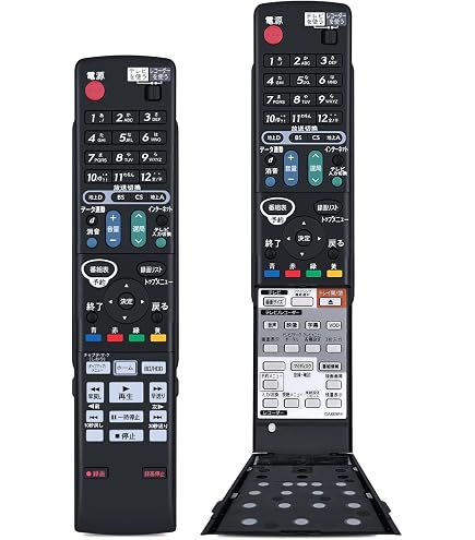 Amazon | シャープ[SHARP] オプション・消耗品 【0046380275