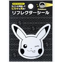 Amazon.co.jp: ショウワノート ポケットモンスター ステッカー