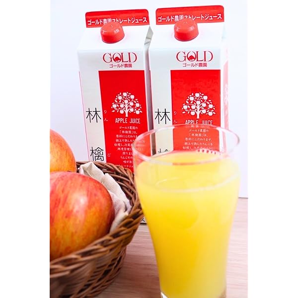 Amazon.co.jp: 無農薬・無添加リンゴジュース 1リットル☆若葉