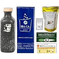Amazon｜正規代理店【還元くん4 ほうじ茶・起電用セラミック付き