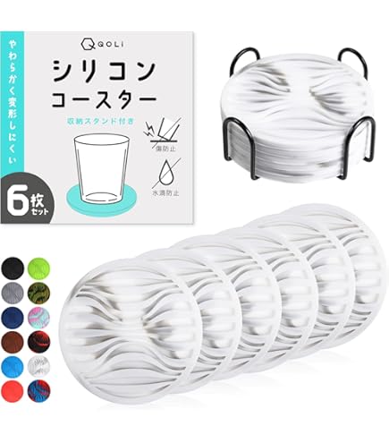 Neighborhood バーマット NEIGHBORHOOD LOGO BAR MAT ネイバーフッド バーマット｜Yahoo