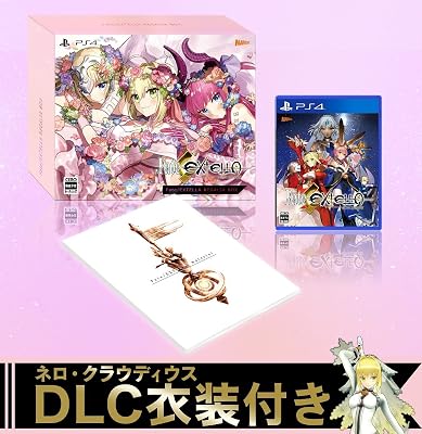 Fate/EXTELLA（フェイト/エクステラ）』店舗特典・最安値情報！《PS4 
