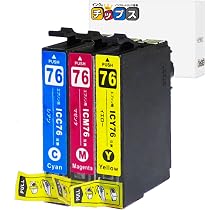 Amazon.co.jp: インクのチップス エプソン用 IC76 互換インク カラー3