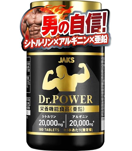 Amazon | ビタレバン 500mL ×5個セット 肝臓エキス BCAA ビタミンB1