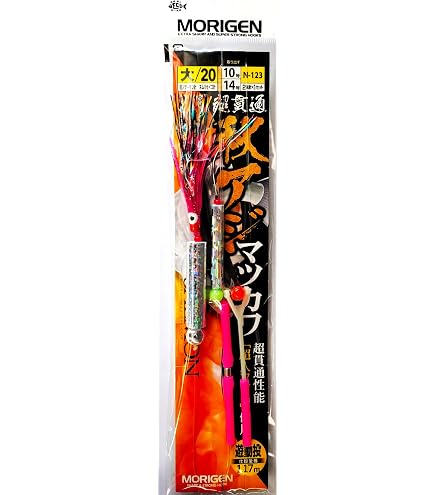 Amazon | ハヤブサ(Hayabusa) カジカ仕掛け IB074N 投げ釣り胴突き式 2
