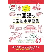 717MpGrtNEL._AC_UL210_SR210,