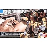 HGUC MS-09F ドムトローペンサンドブラウン プラモデル