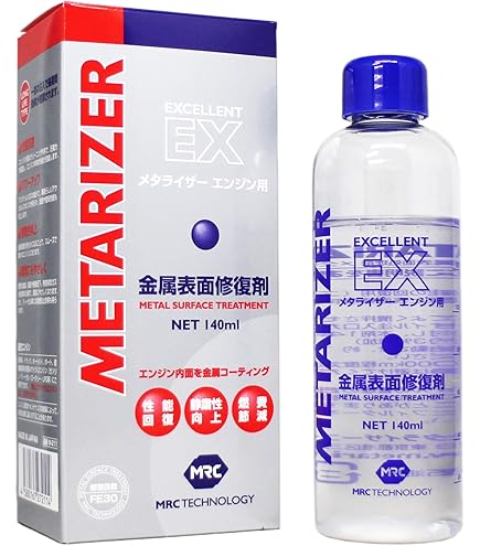Amazon.co.jp: メタライザー(METARIZER) Fe-Do EX フェード・イー
