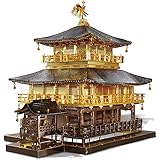 Piececool 立体パズル 金閣寺 DIY メタリックナノパズル 接続剤不要 3Dパズル 脳トレパズル 手作り 模型 組み立てキット 民芸品 飾り物 誕生日 クリスマス プレゼント 最高の贈り物