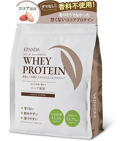 ホエイプロテイン SAVEプロテイン やみつきバナナ風味 5kg 乳酸菌 酵素 人工甘味料不使用でリニューアル】 SAVE ホエイプロテイン 新やみつき