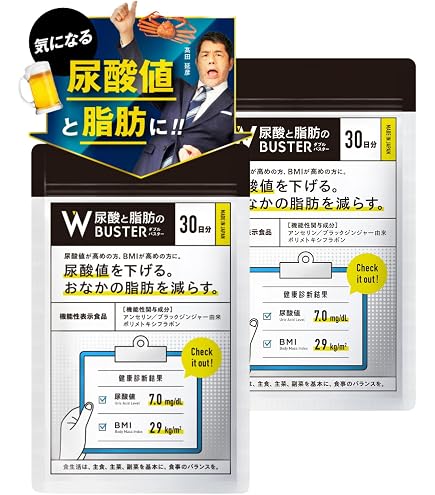 Amazon | 快腸ハニー 腸活 サプリ はちみつ ダイエット サポート 15粒