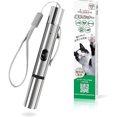 Amazon.co.jp 売れ筋ランキング: 光る猫用おもちゃ の中で最も人気の