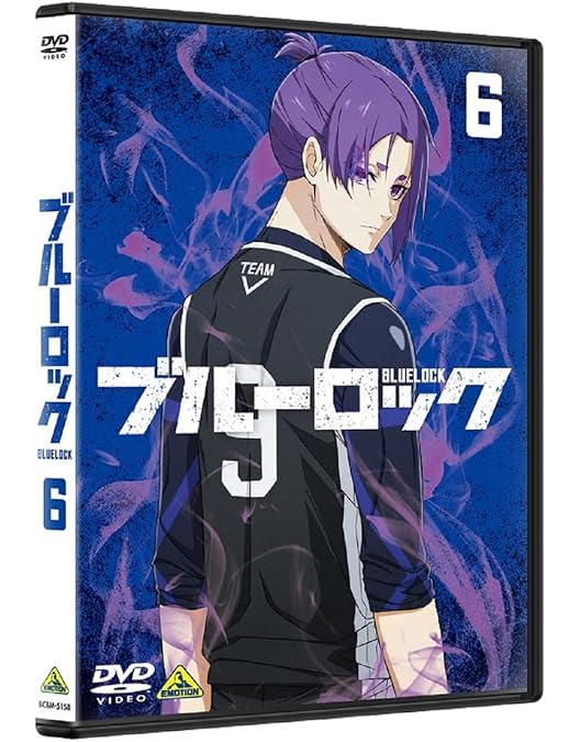 Amazon.co.jp: ブルーロック DVD 全8巻セット 全巻収納BOX付属