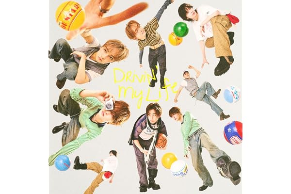 【メーカー特典あり】Drivin' My Life（SG+DVD(スマプラ対応)）初回盤B - STARGLOW（特典：クリアカード（全6種よりランダム1種））