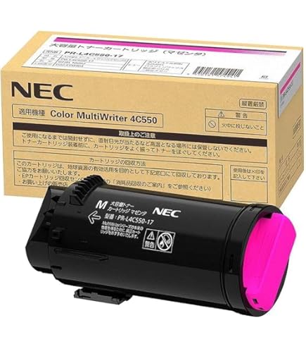 大容量トナーカートリッジ（ブラック） PR-L4C550-19 純正品 Amazon.co.jp: NEC 純正 PR-L4C550-19 大容量 トナーカートリッジ