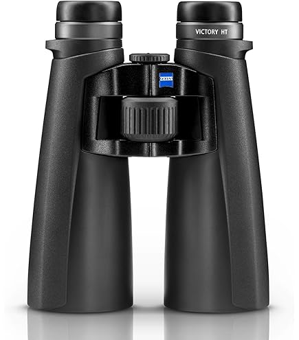 Amazon | ZEISS 双眼鏡 Conquest HD 8×56 ダハプリズム式 8倍 56口径