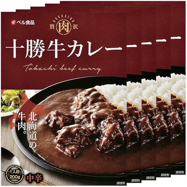 大泉洋 スープカレーファンクラブ 会員証 タレントグッズ 大泉洋