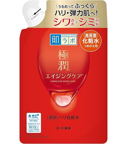 Amazon | 肌研 極潤αハリ化粧水しっとりタイプ 170ml | 肌ラボ | 化粧