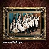 Eclipse初回盤(特典なし)