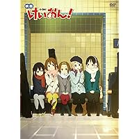 ケイオン　DVD 英語版 アニメけいおん！で英語の勉強 海外版DVDで実際に試してみた感想