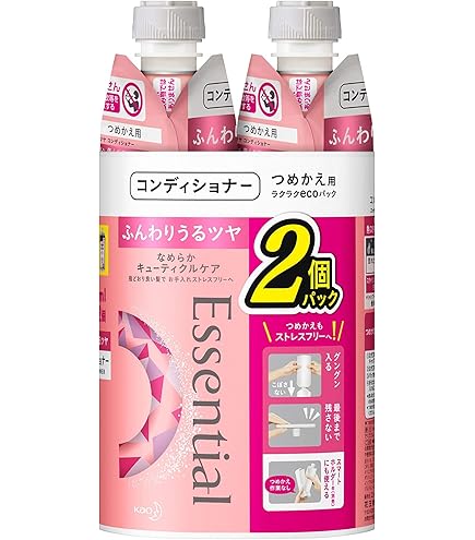 Amazon | エッセンシャル ふんわりうるツヤ コンディショナー つめかえ