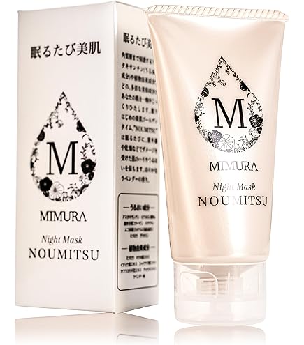 Amazon | イソップ サブライム リプレニッシング ハイドレーション