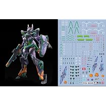 Amazon | (HG 1/144 GQuuuuuuX GFreD（ジフレド）用) HG RG MG PG RE