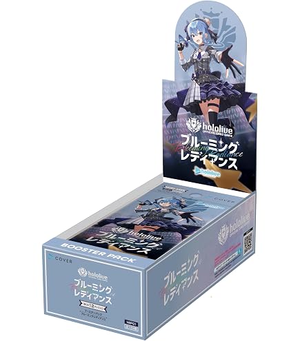 Amazon.co.jp: hBP07-007 桃鈴ねね (OSR 推しホロメンスーパーレア