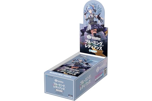 hololive OFFICIAL CARD GAME ブースターパック「ブルーミングレディアンス」（BOX：12パック入り）