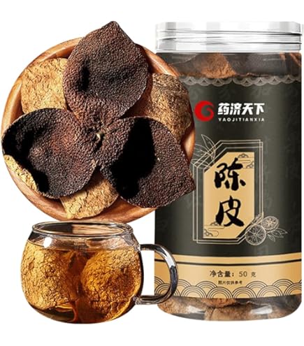 Amazon | FuXiTea ミカンの皮 柑橘 中国茶 陈皮 ベタークラス 陳皮 10