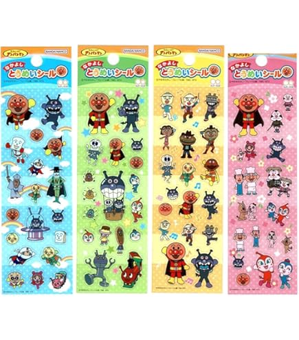 Amazon.co.jp: アンパンマン ごほうびシール カットシール
