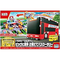 Amazon.co.jp: タカラトミー(TAKARA TOMY) トミカ トミカビークル