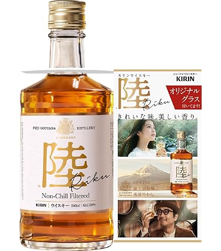 Amazon.co.jp: キリン 富士山麓 樽熟50度 [ ウイスキー 日本 600ml