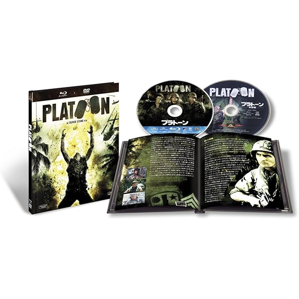 Amazon.co.jp: ハンバーガー・ヒル [Blu-ray] : アンソニー・バリル