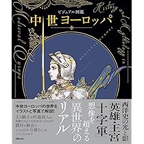 717OowbyRiL._AC_UL210_SR210,