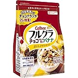 Amazon カルビー グラノーラ 500g 8袋 フルグラ シリアル 通販