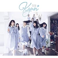 Amazon.co.jp: ドレミソラシド (TYPE-C) (Blu-ray Disc付): ミュージック
