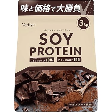 ZIJAプラントプロテイン チョコレート味1箱 ZIJAプラントプロテイン チョコレート味1箱 ZIJAプラント