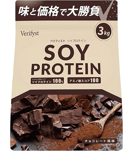 Amazon | ALPRON ソイプロテイン 法人 (チョコレート, 3kg) | ALPRON