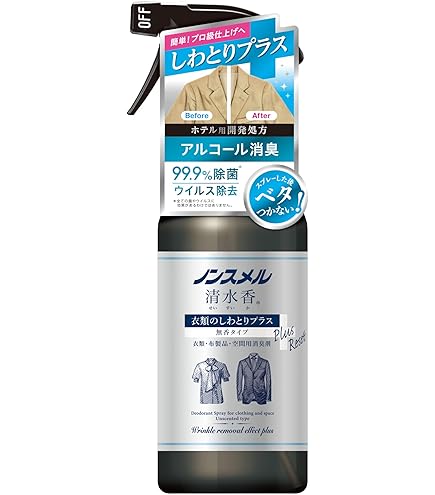 Amazon.co.jp: エアコンディショナー 100ml ディープレッド : ドラッグ