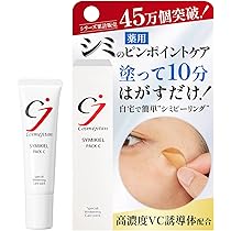 Amazon.co.jp: しろかね 65g （ 薬用 美白 パック/大容量 ）医薬部外品
