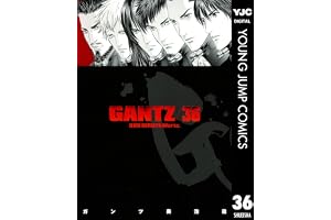 GANTZ 36 (ヤングジャンプコミックスDIGITAL)